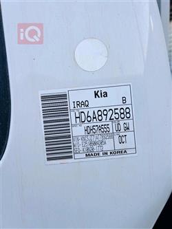 Kia Bongo
